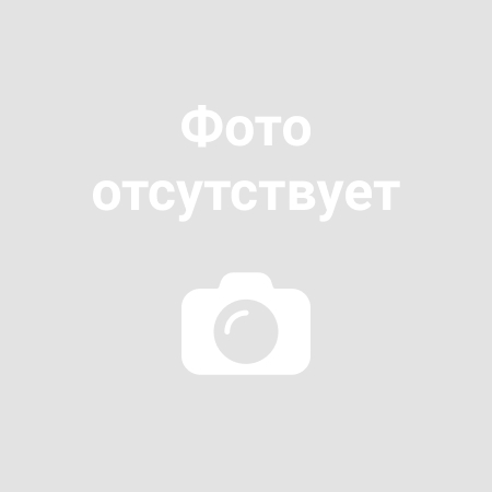 Патиссон Диск /Сотка/ 1г.