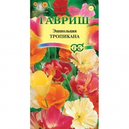 Эшшольция Тропикана, смесь /Гавриш/ 0,2г.