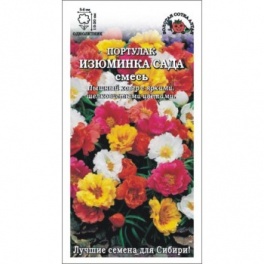 Портулак Изюменка сада, смесь /Сотка/ 0,1г