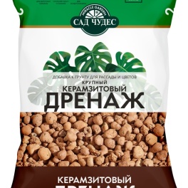 Дренаж керамзитовый, 2л, крупный,  (фракция 10-15мм), Сад чудес