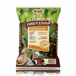 Почвогрунт универсальный, 50л