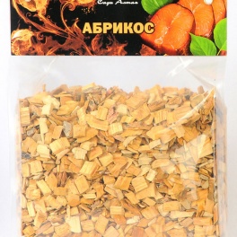 Щепа фасованная АБРИКОС